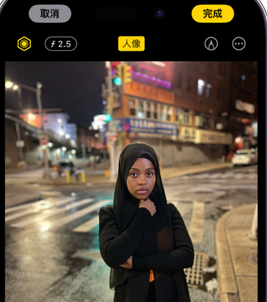 崇州苹果15服务店分享如何在iPhone15系列机型拍摄照片中添加人像效果 