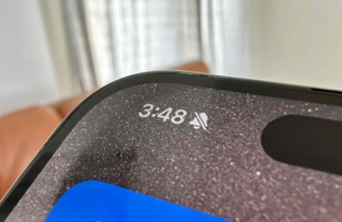 崇州苹果15pro维修站分享如何隐藏iPhone15Pro上静音铃声图标 